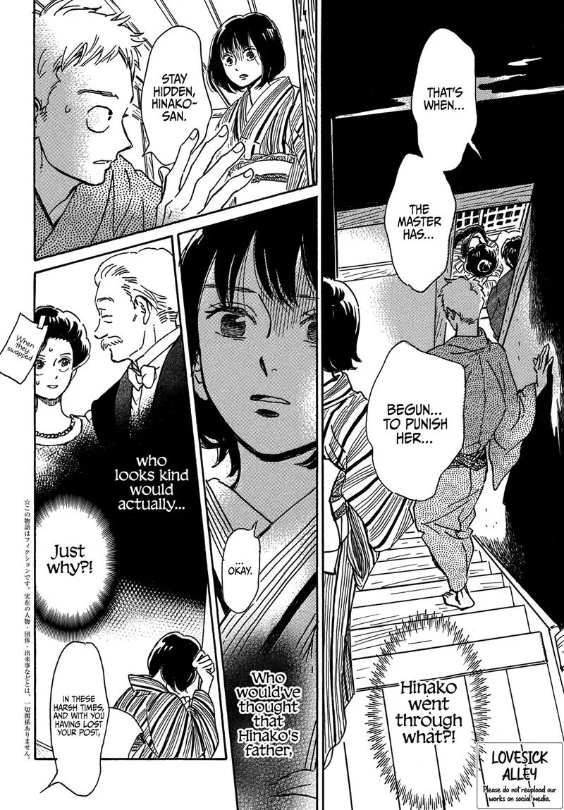 Namidaame to Serenade Chapter 66 page 3