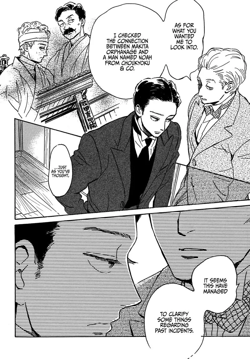 Namidaame to Serenade Chapter 66 page 21