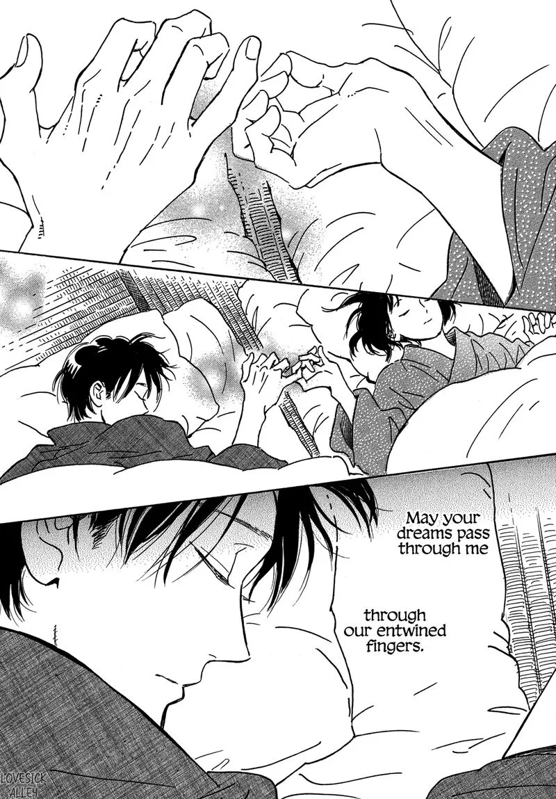 Namidaame to Serenade Chapter 66 page 17