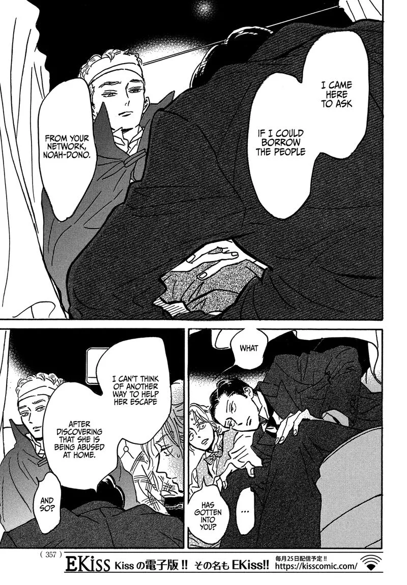 Namidaame to Serenade Chapter 66 page 30