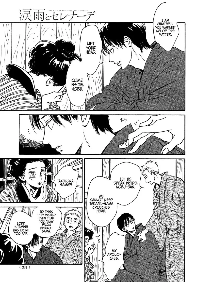 Namidaame to Serenade Chapter 66 page 4