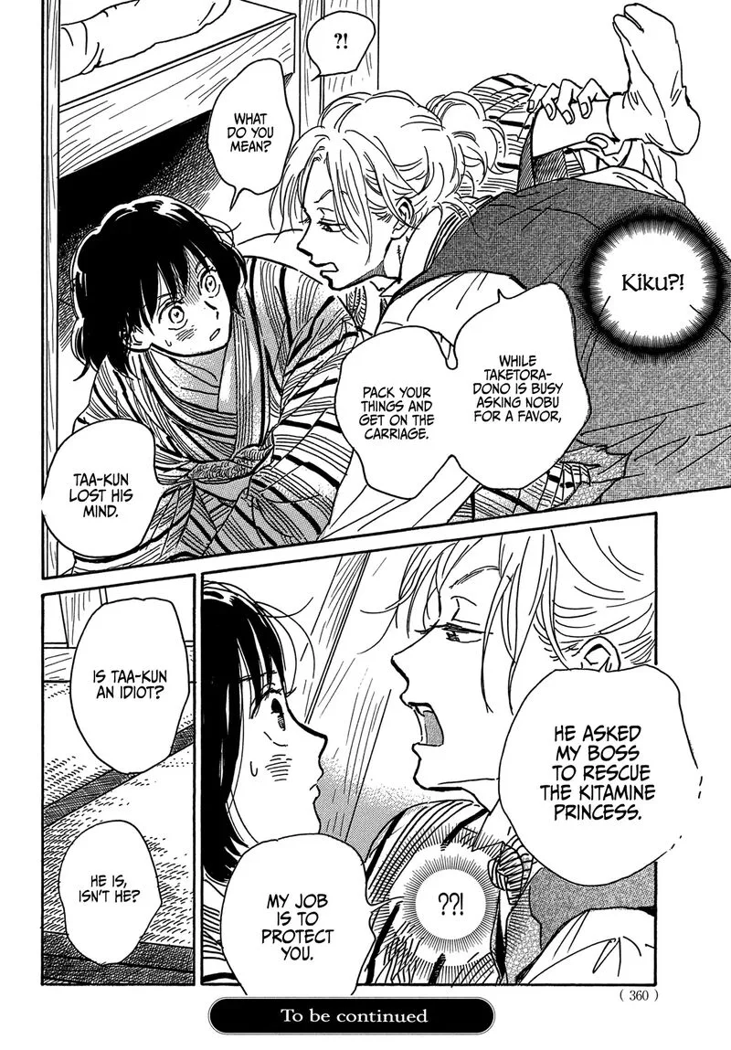 Namidaame to Serenade Chapter 66 page 33