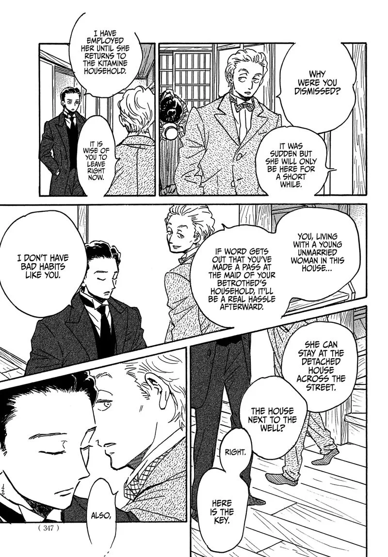Namidaame to Serenade Chapter 66 page 20
