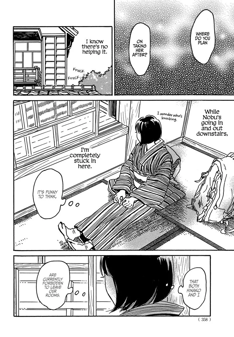 Namidaame to Serenade Chapter 66 page 31