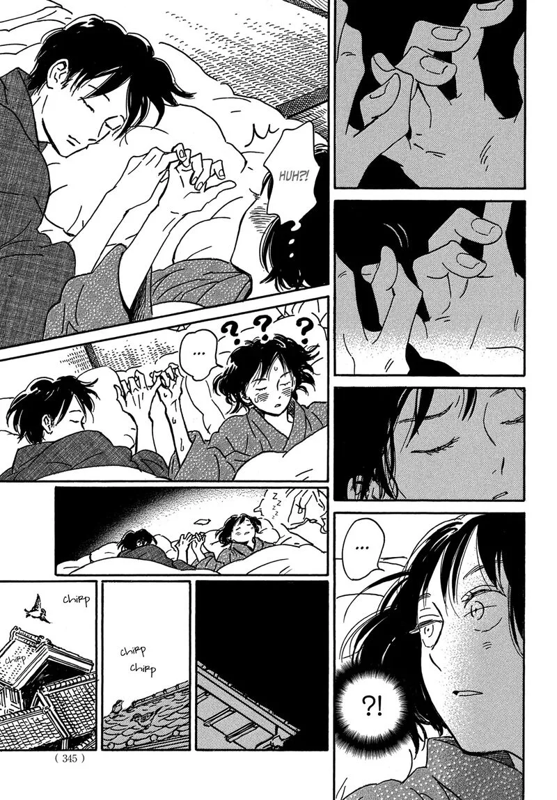 Namidaame to Serenade Chapter 66 page 18