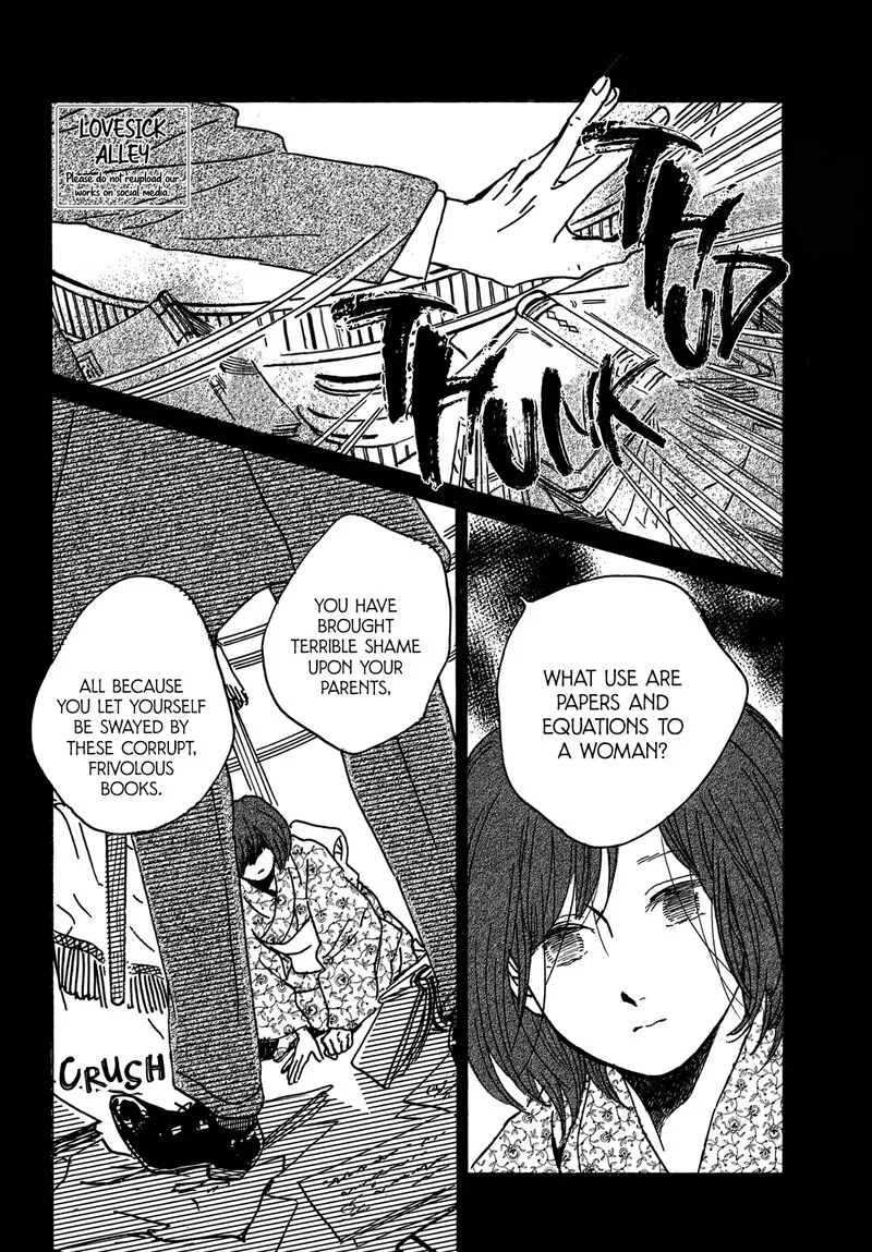 Namidaame to Serenade Chapter 67 page 3