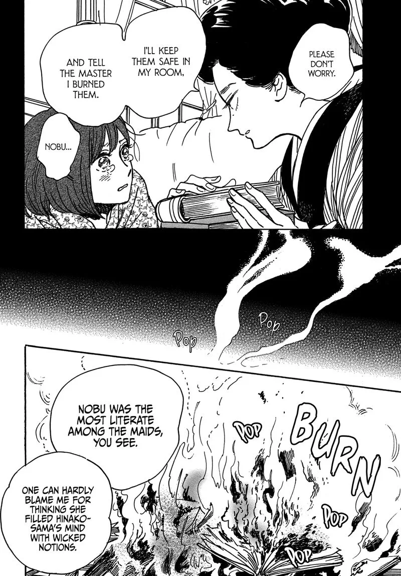 Namidaame to Serenade Chapter 67 page 5