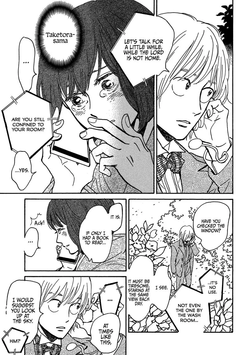 Namidaame to Serenade Chapter 67 page 8