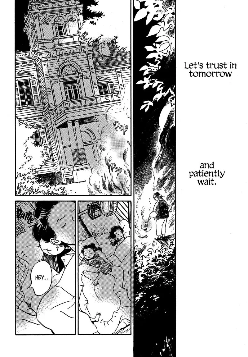 Namidaame to Serenade Chapter 67 page 23