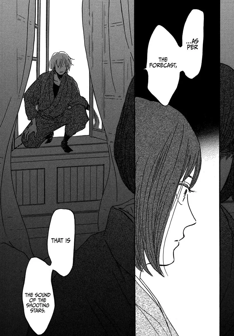 Namidaame to Serenade Chapter 67 page 28