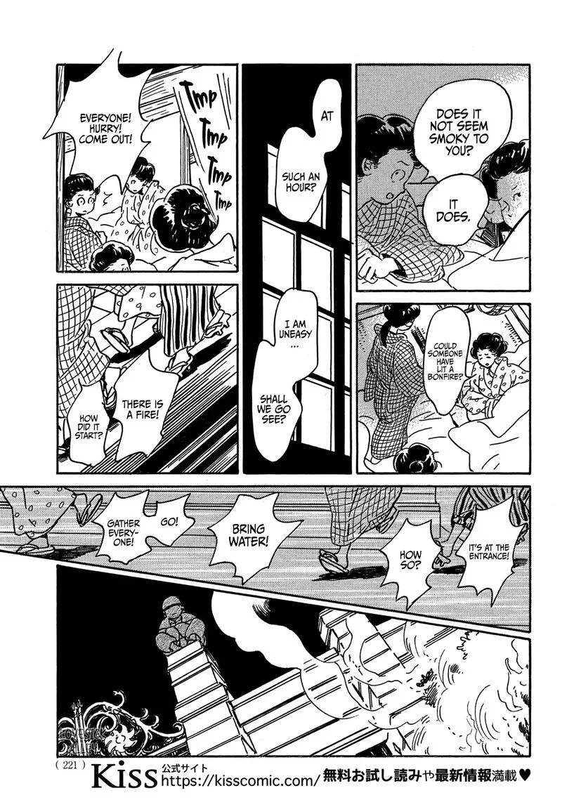 Namidaame to Serenade Chapter 67 page 24