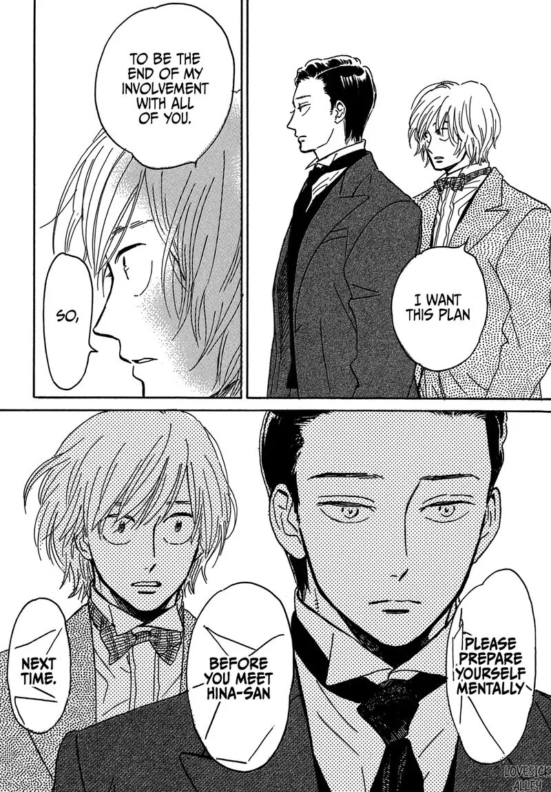 Namidaame to Serenade Chapter 67 page 17