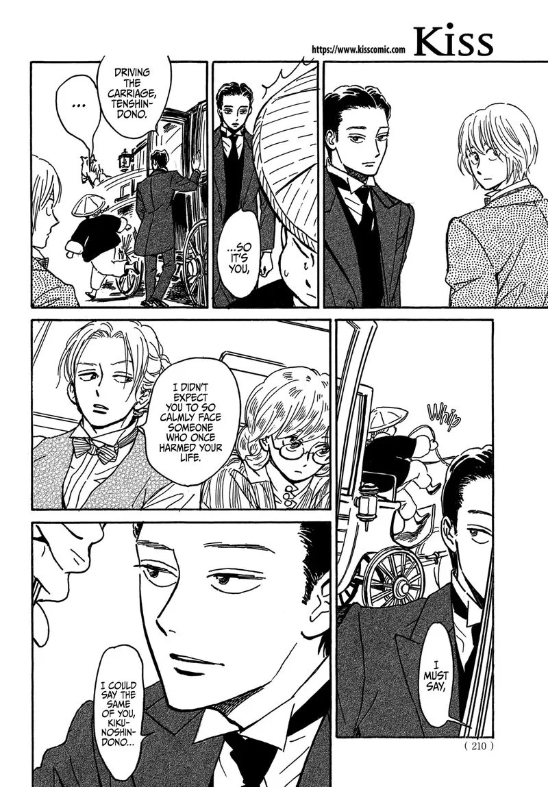 Namidaame to Serenade Chapter 67 page 13
