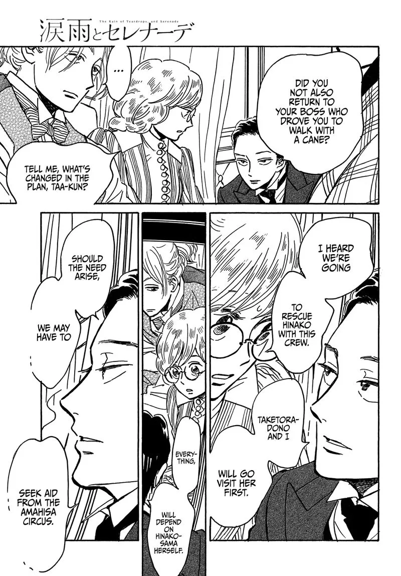 Namidaame to Serenade Chapter 67 page 14
