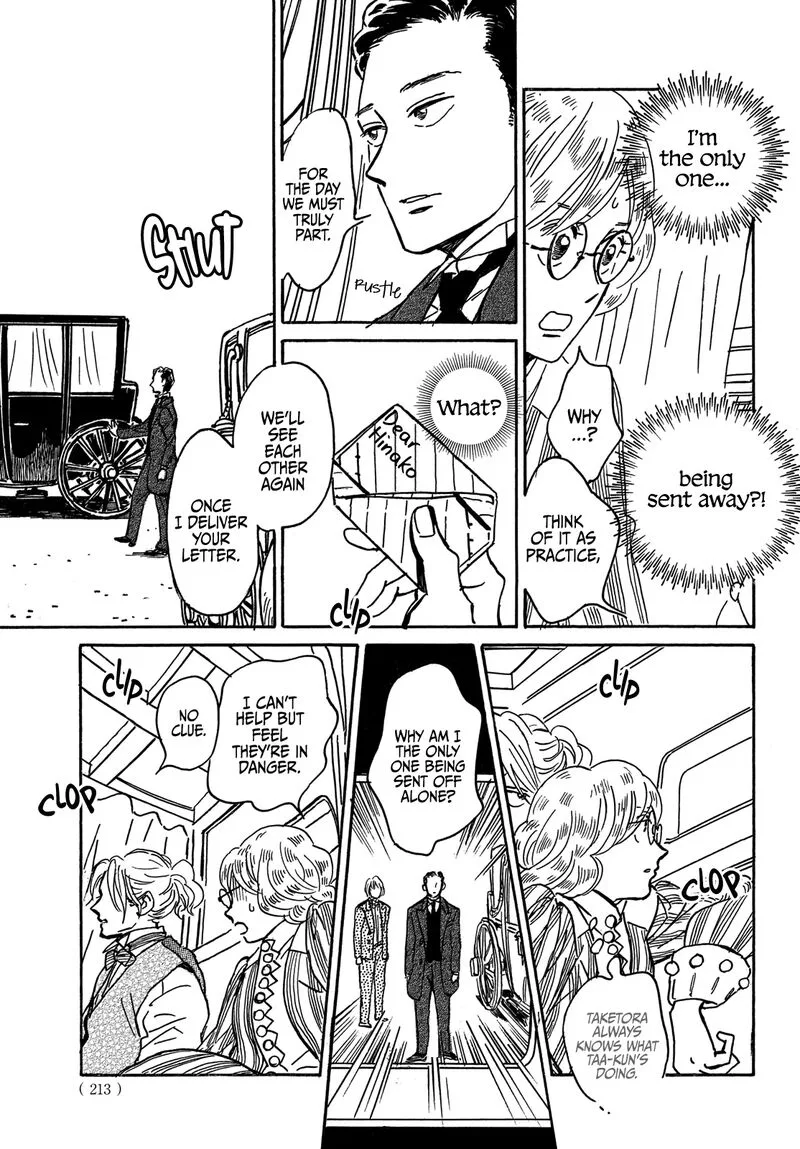 Namidaame to Serenade Chapter 67 page 16