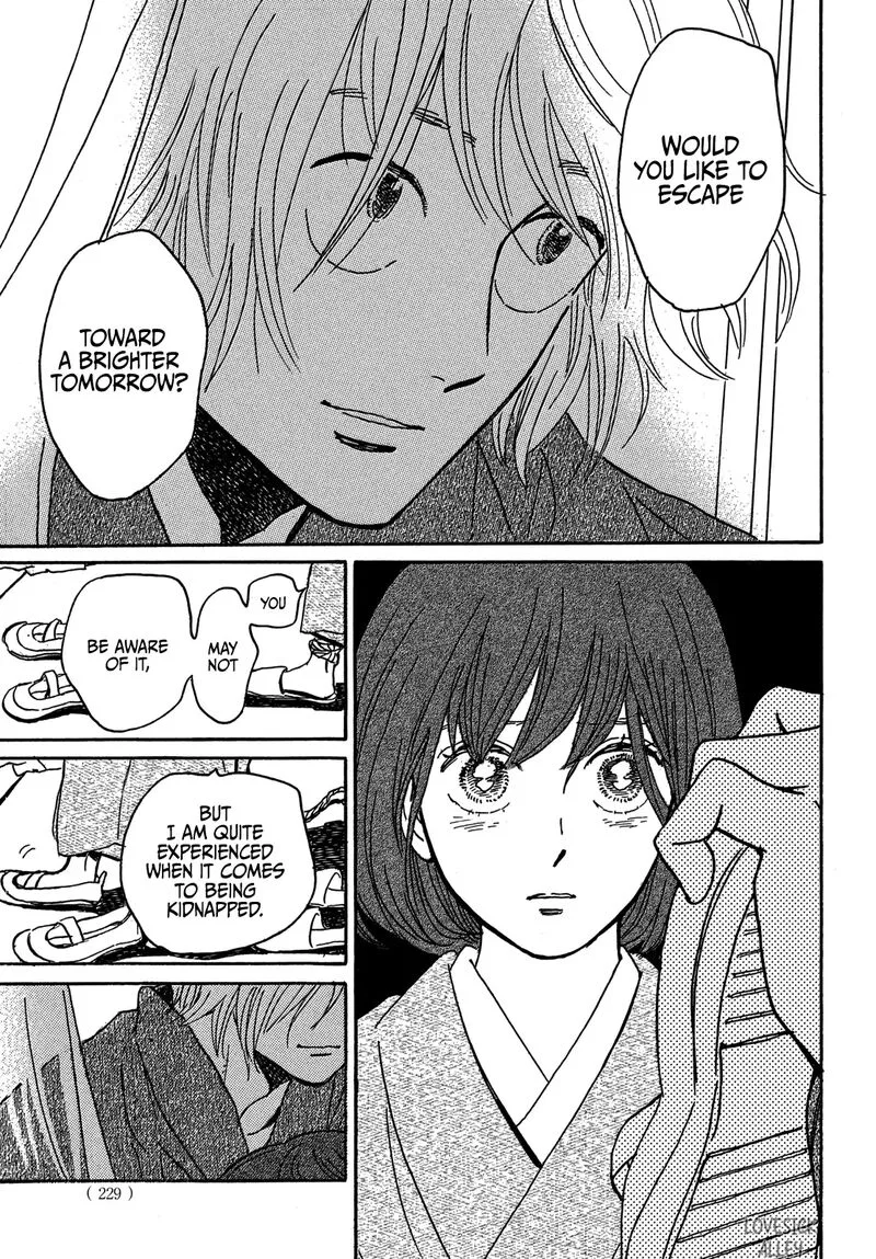Namidaame to Serenade Chapter 67 page 31