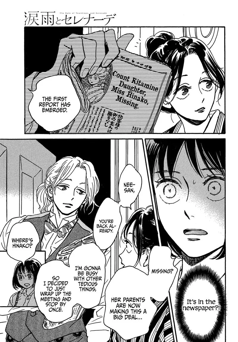 Namidaame to Serenade Chapter 68 page 6