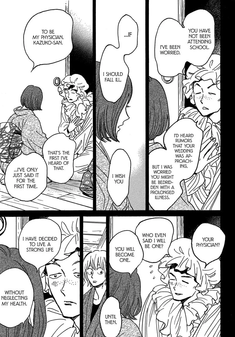 Namidaame to Serenade Chapter 68 page 20