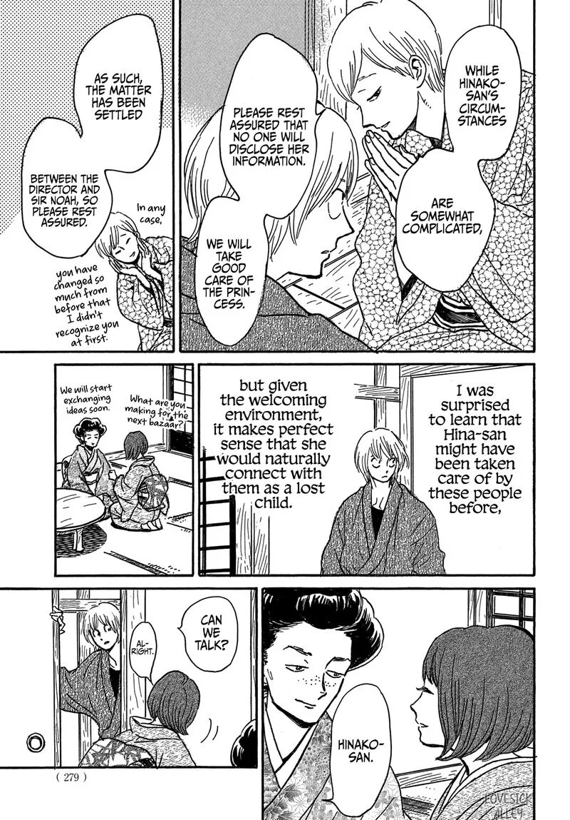 Namidaame to Serenade Chapter 68 page 24