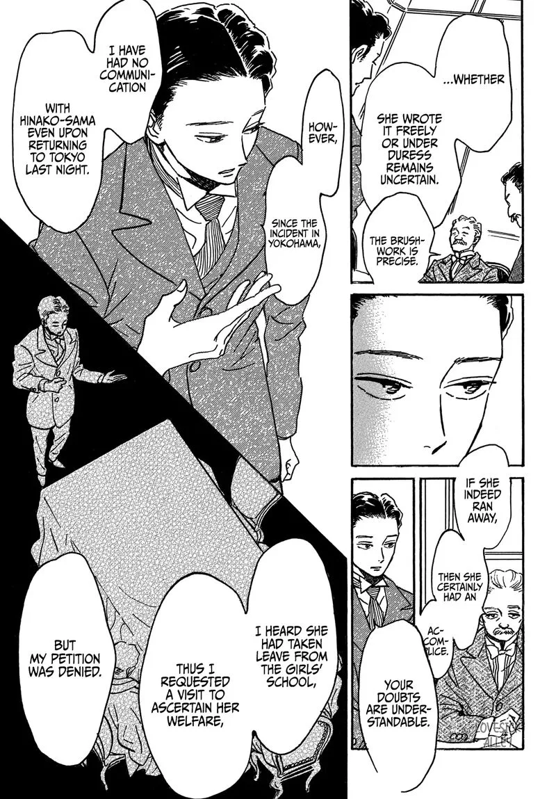Namidaame to Serenade Chapter 68 page 10