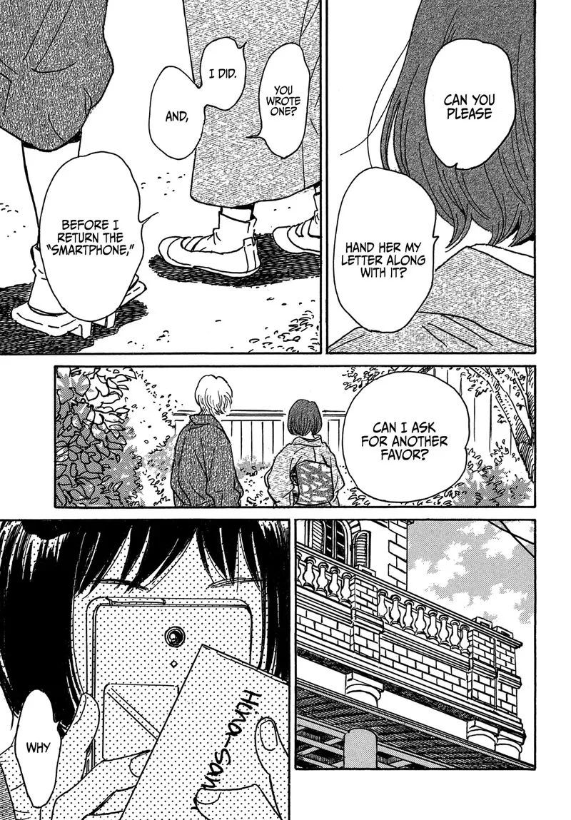 Namidaame to Serenade Chapter 68 page 26
