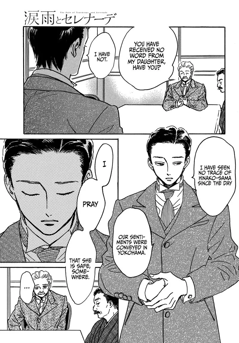 Namidaame to Serenade Chapter 68 page 8