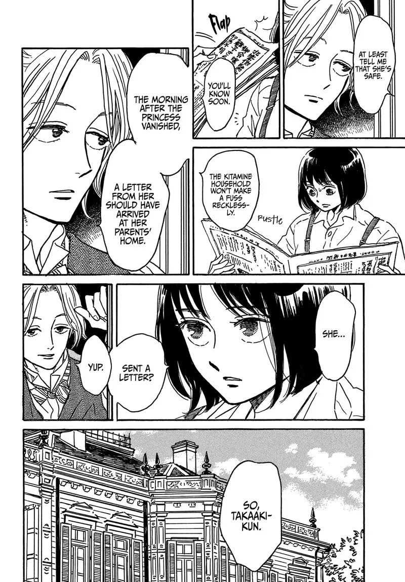 Namidaame to Serenade Chapter 68 page 7