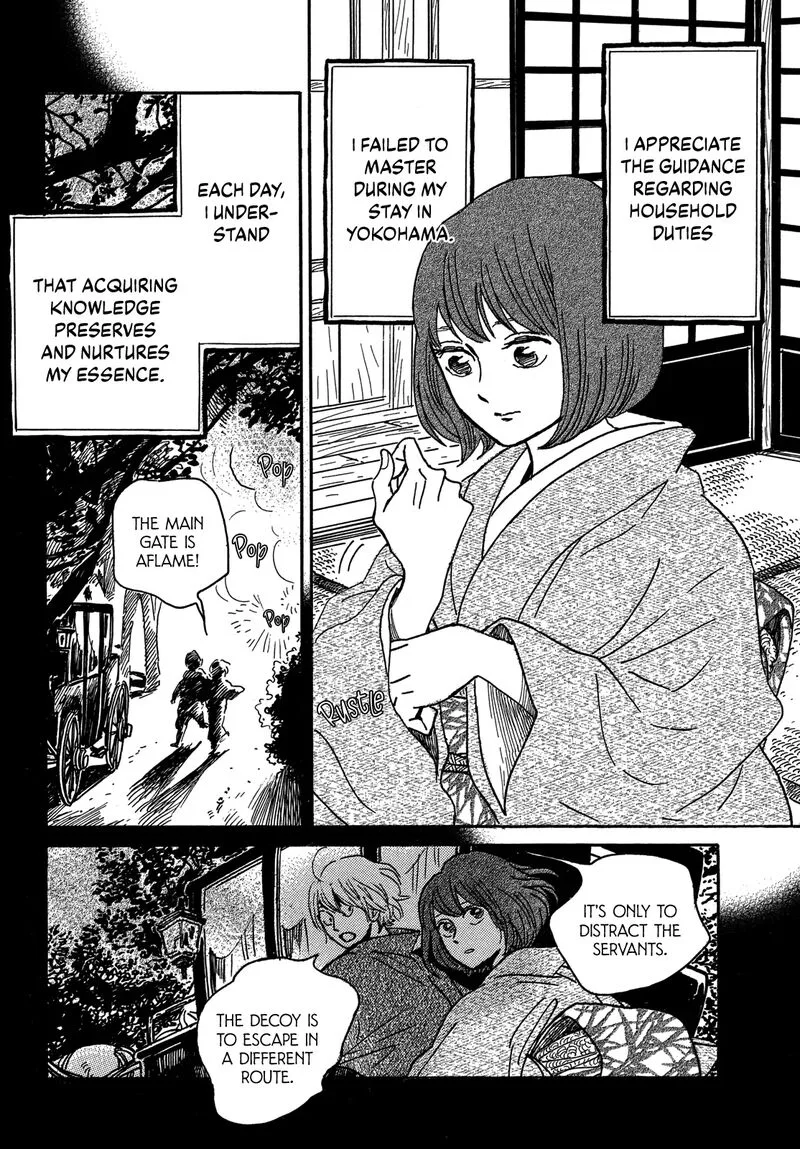 Namidaame to Serenade Chapter 68 page 13