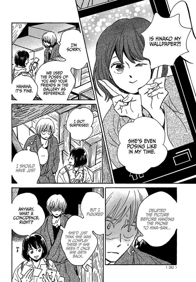 Namidaame to Serenade Chapter 68 page 27