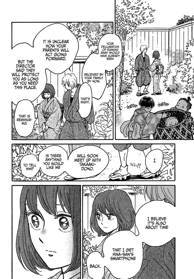 Namidaame to Serenade Chapter 68 page 25