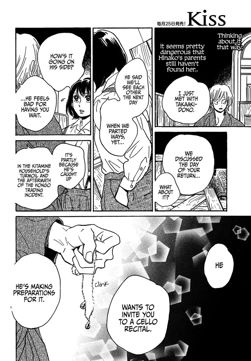 Namidaame to Serenade Chapter 68 page 29