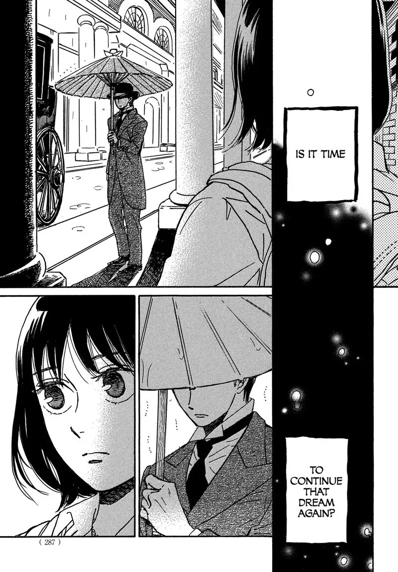 Namidaame to Serenade Chapter 68 page 32