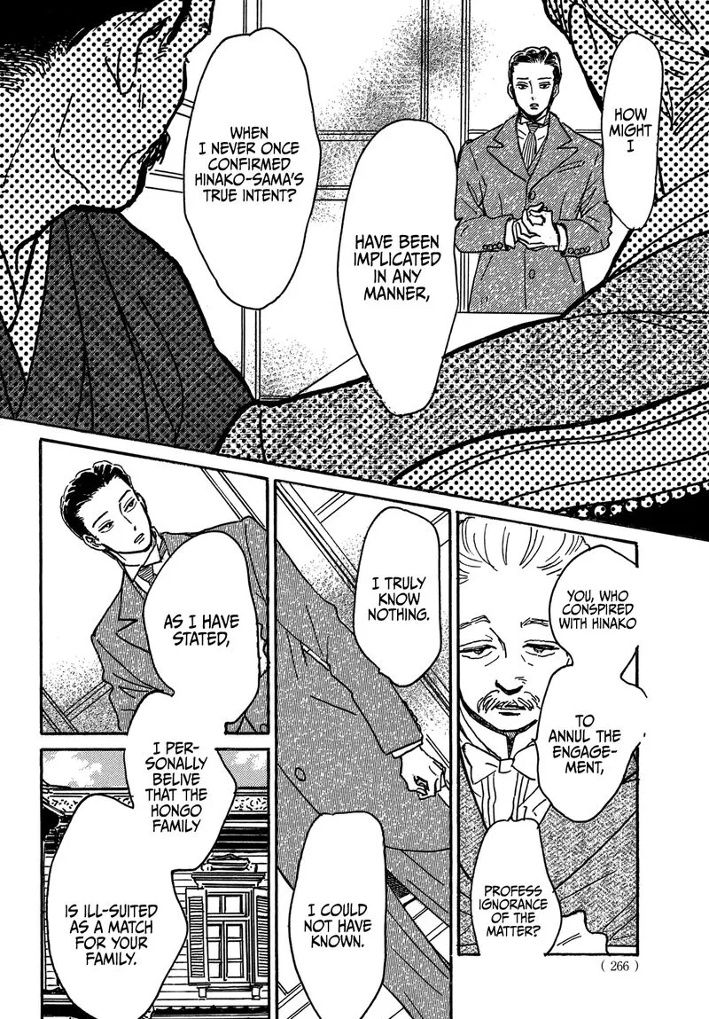 Namidaame to Serenade Chapter 68 page 11