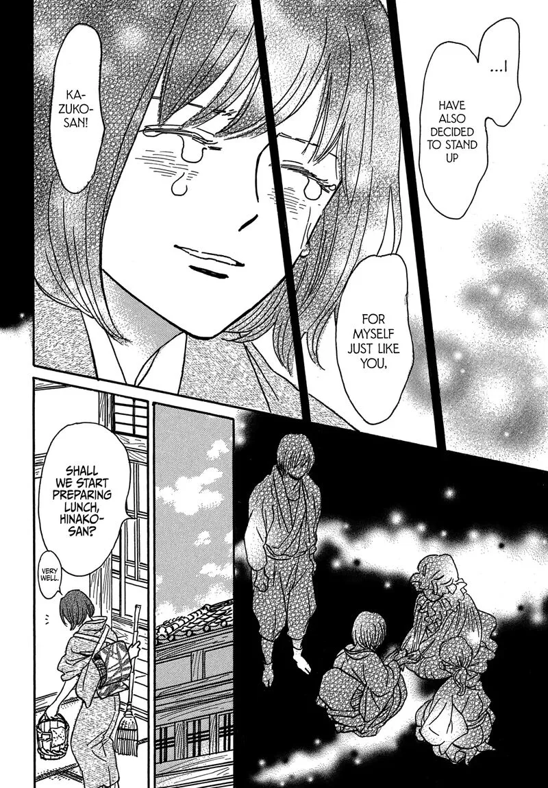 Namidaame to Serenade Chapter 68 page 21