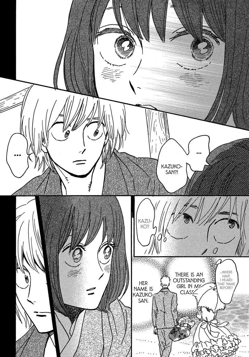 Namidaame to Serenade Chapter 68 page 19