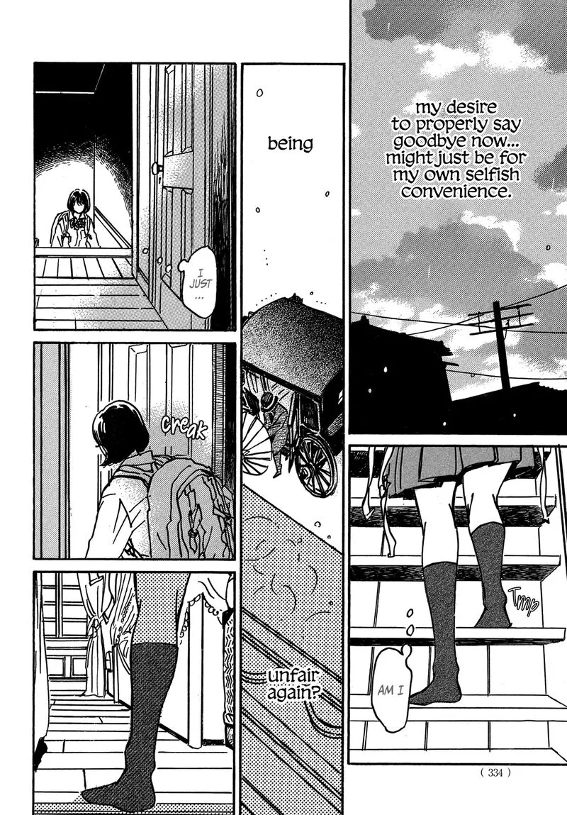 Namidaame to Serenade Chapter 69 page 6