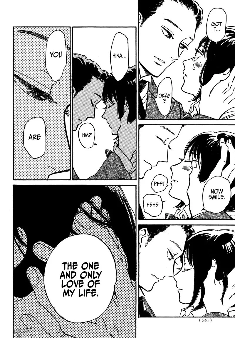 Namidaame to Serenade Chapter 69 page 18