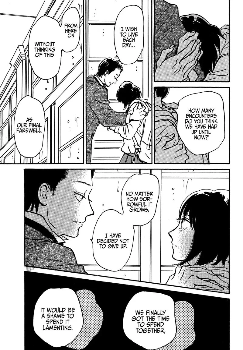 Namidaame to Serenade Chapter 69 page 17