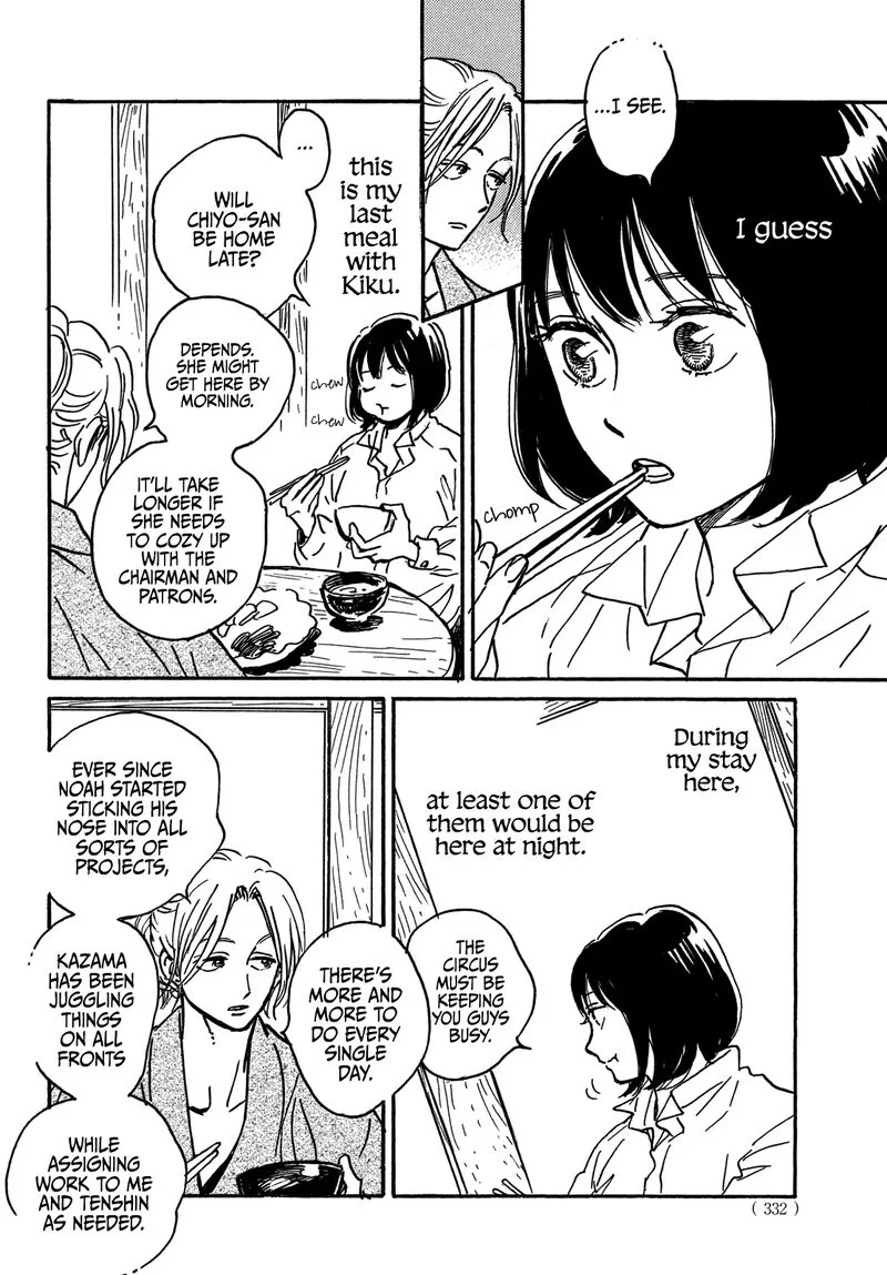 Namidaame to Serenade Chapter 69 page 4