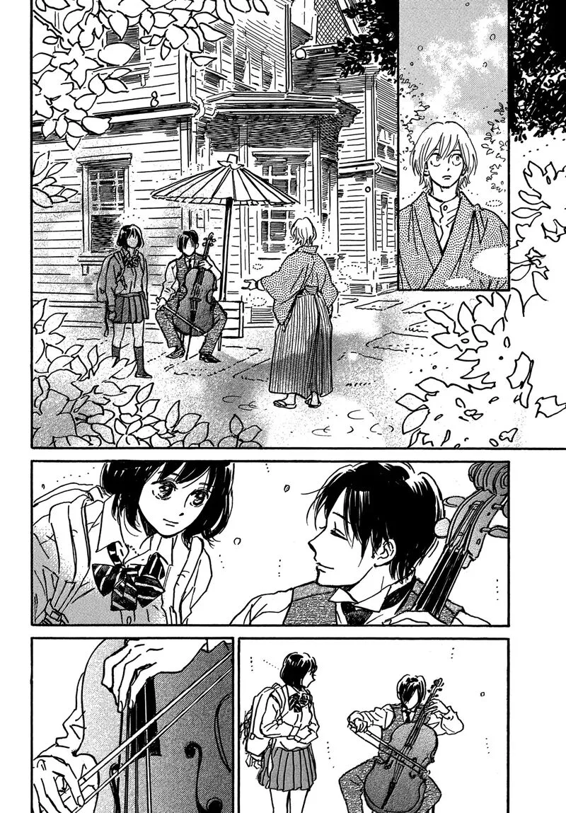 Namidaame to Serenade Chapter 69 page 24