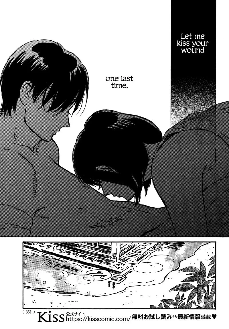 Namidaame to Serenade Chapter 69 page 23