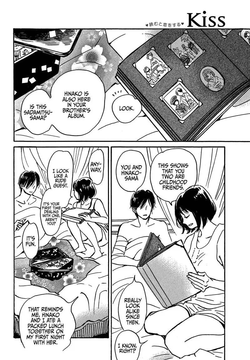 Namidaame to Serenade Chapter 69 page 20