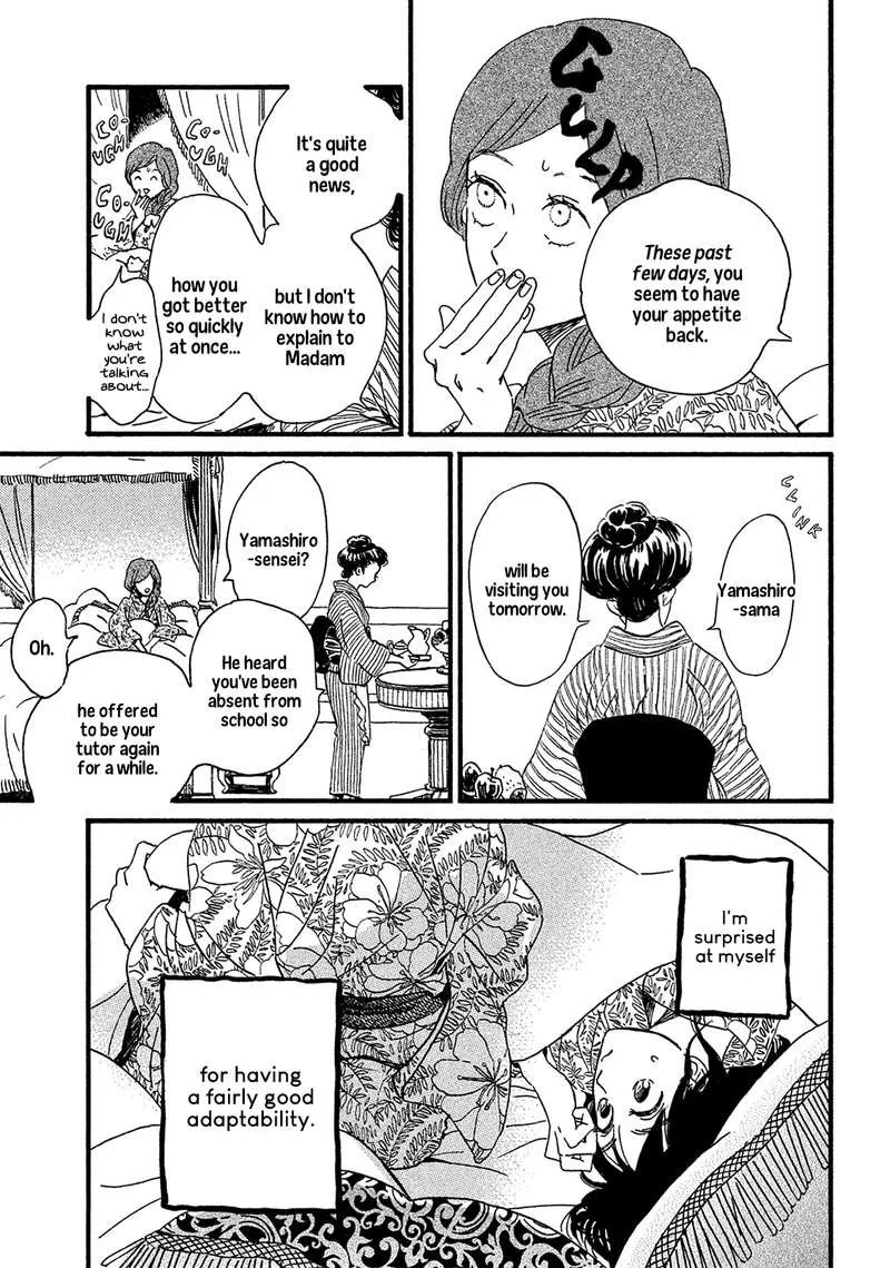 Namidaame to Serenade Chapter 7 page 4