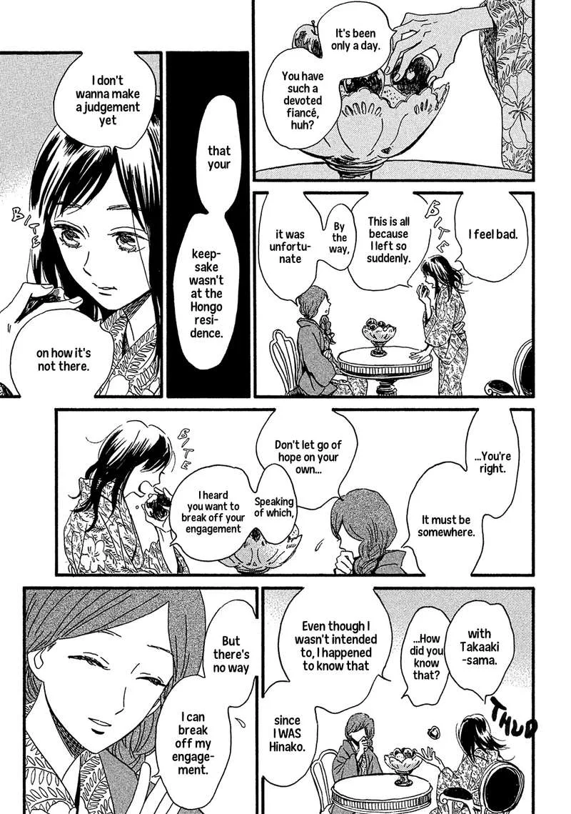 Namidaame to Serenade Chapter 7 page 6
