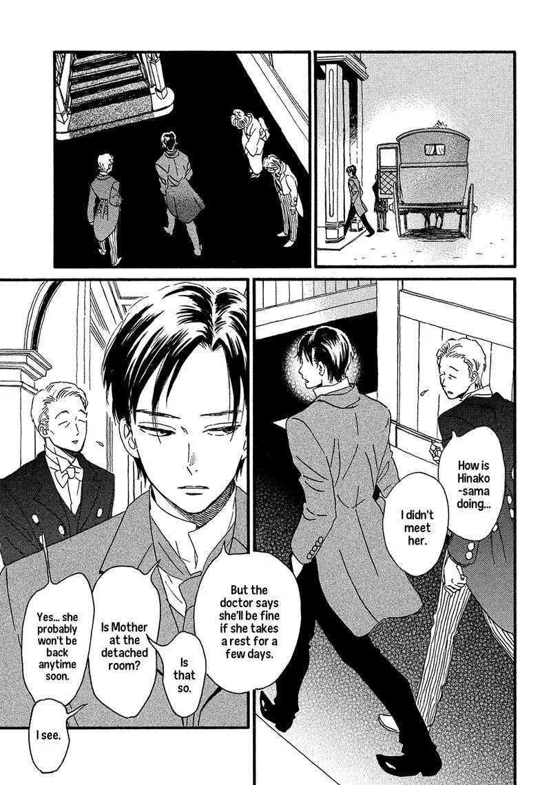 Namidaame to Serenade Chapter 7 page 8