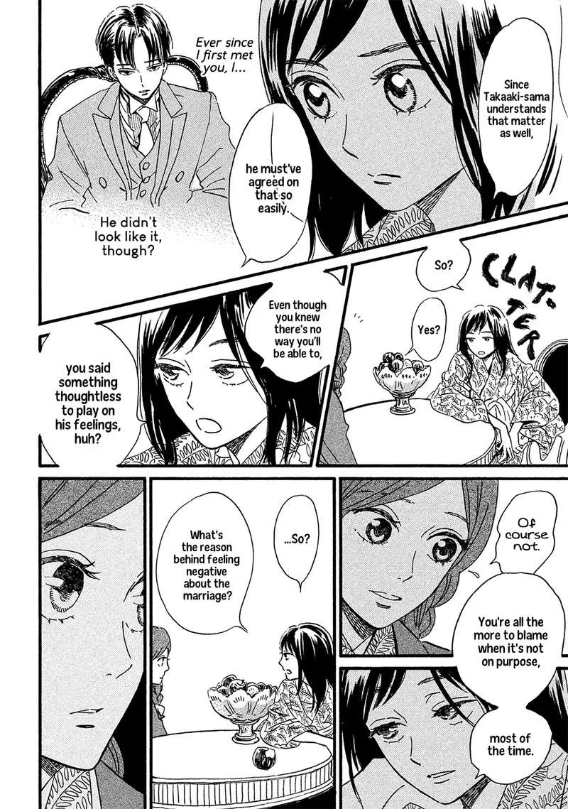 Namidaame to Serenade Chapter 7 page 7
