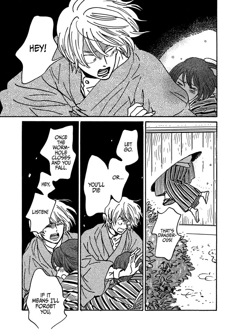 Namidaame to Serenade Chapter 70 page 24