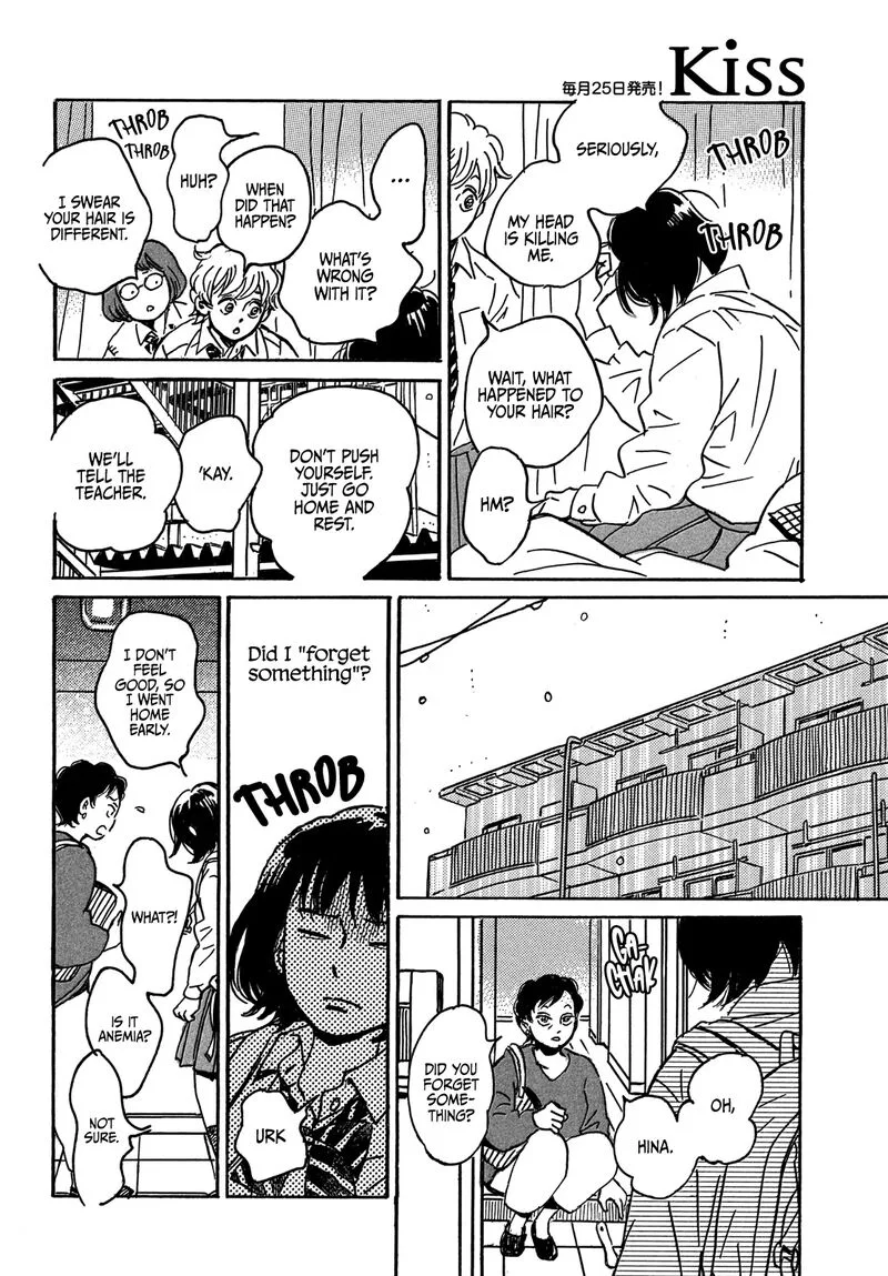 Namidaame to Serenade Chapter 70 page 17