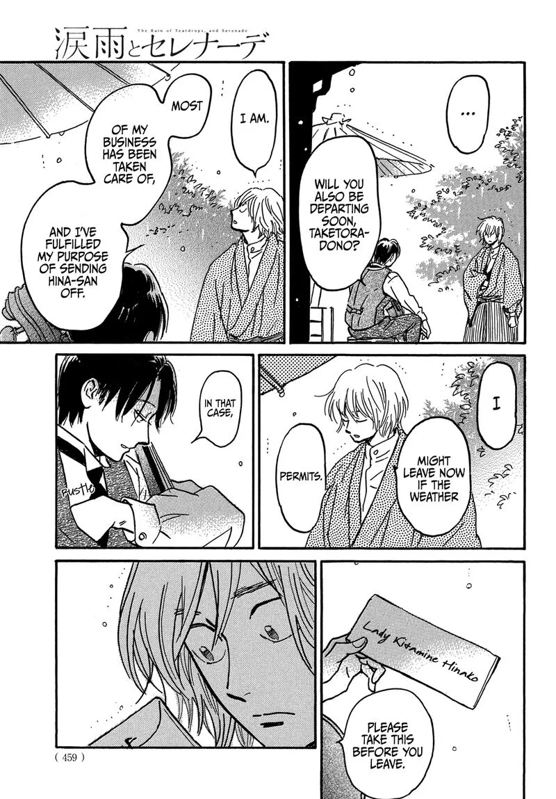 Namidaame to Serenade Chapter 70 page 12