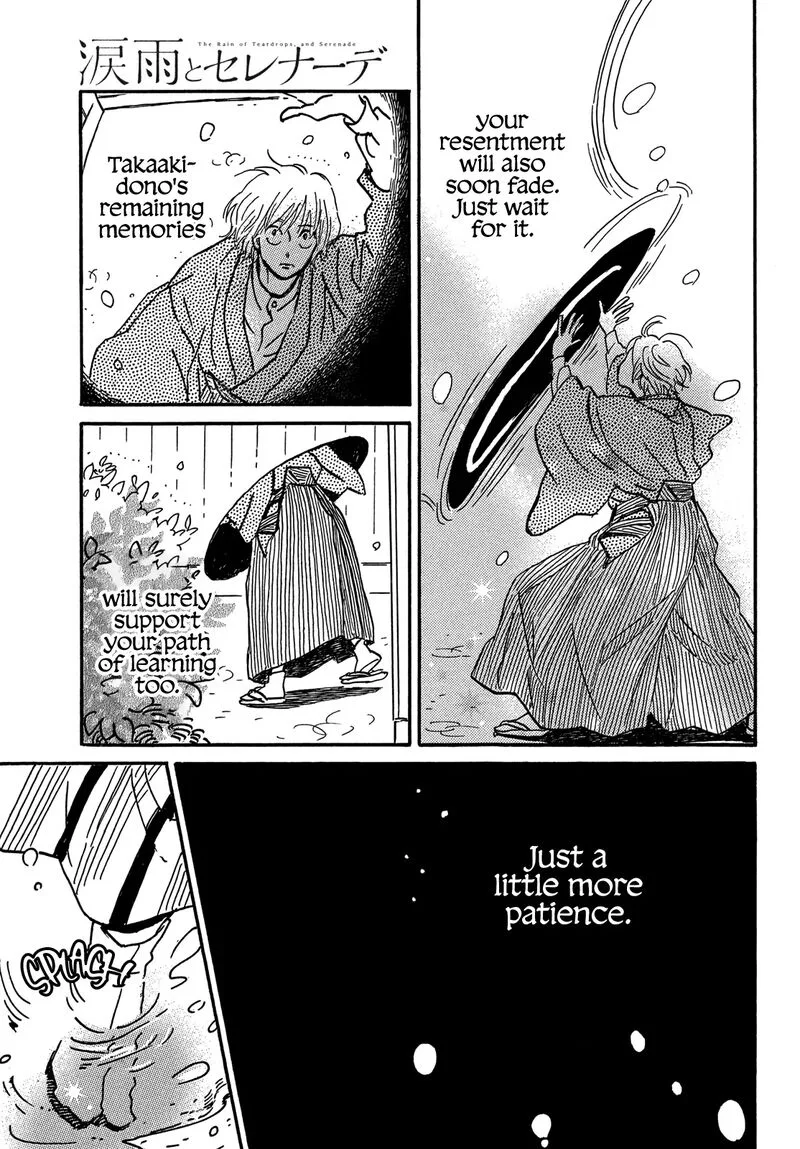 Namidaame to Serenade Chapter 70 page 22